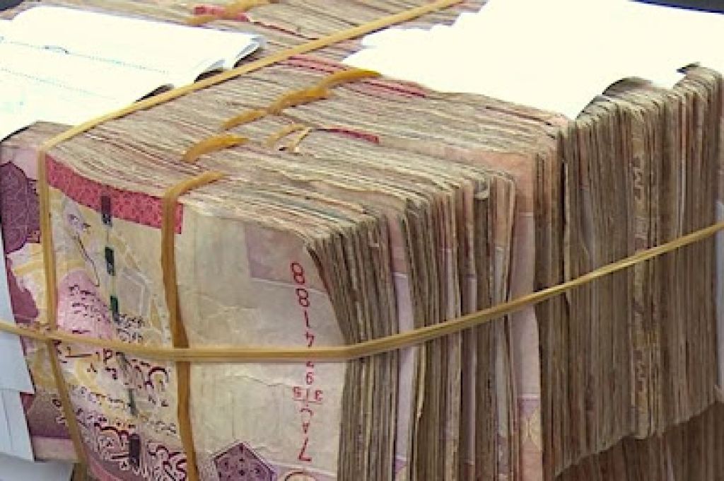 "الخارجي" لصدى: بن يوسف باشر مهامه حتى بعد أمر القبض الذي صدر من النائب العام المدة الماضية ... و لا يزال قيد التحقيق