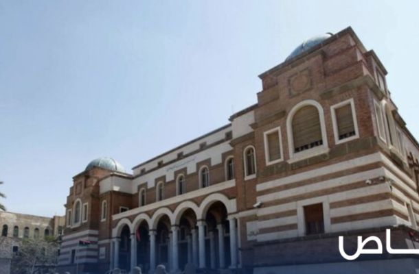 هيئة الإشراف على التأمين توجه مراسلة إلى "بن قدارة" بشأن توفير خدمات التأمين الصحي لمستخدمي قطاع النفط والغاز خارجياً