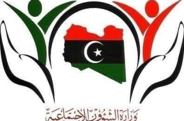 الصحة تتفقد التجهيزات النهائية لمركز عزل جنزور