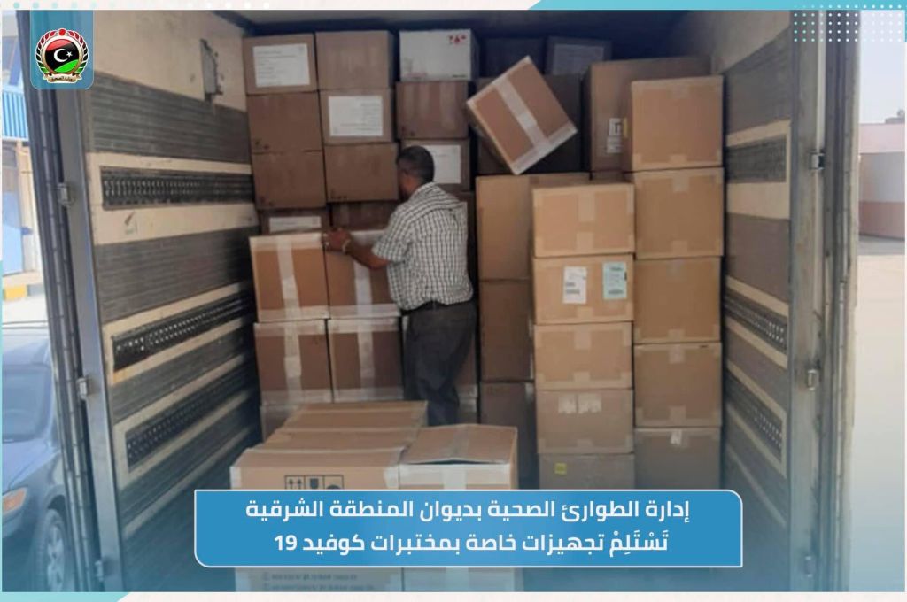 خاص..وصول 105 مليون إلى مطار بنينا بنغازي قادمة من المركزي بطرابلس