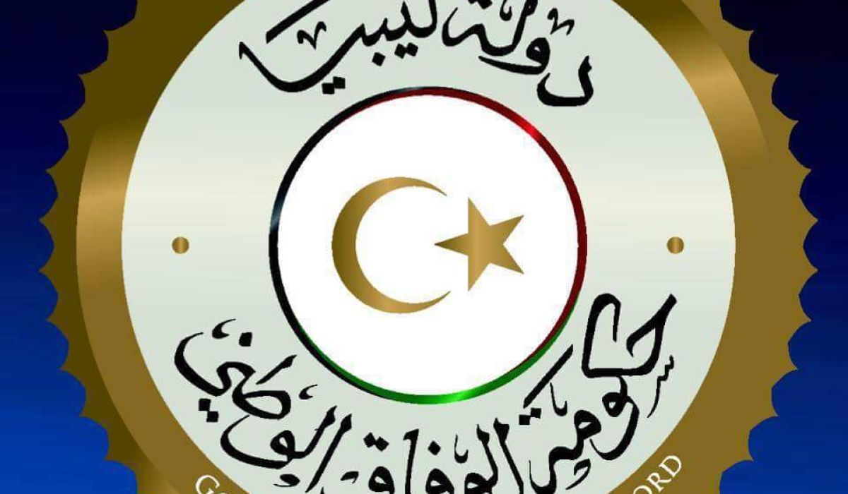 المجلس الرئاسي يصدر قراراً بشأن إعادة تنظيم صندوق الإنماء الاقتصادي والاجتماعي