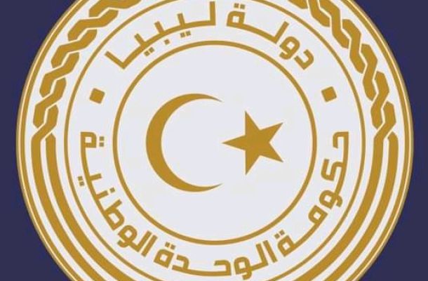 محافظ مركزي البيضاء يحضر مراسم افتتاح فرع رجال الأعمال الجديد لمصرف الوحدة بمدينة بنغازي