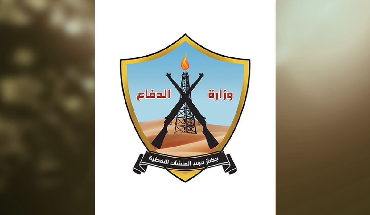 حرس المنشآت النفطية: الفيديو المسرب لعلي الذيب تم تحويره .. ونتعرض لهجمة