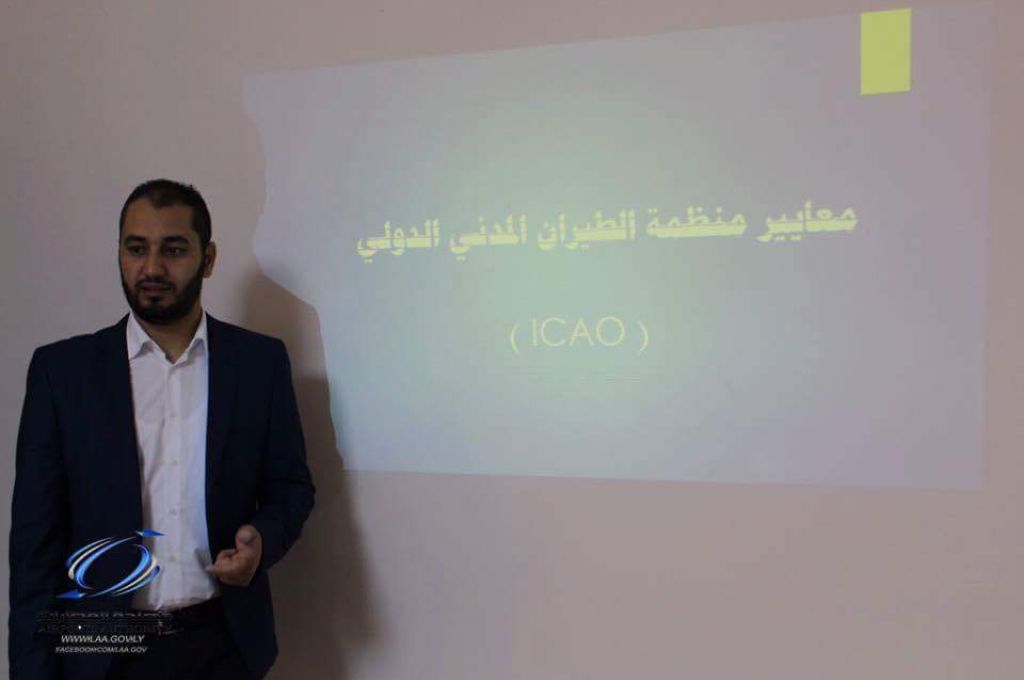 بحث إعادة تفعيل ميناء سرت البحري
