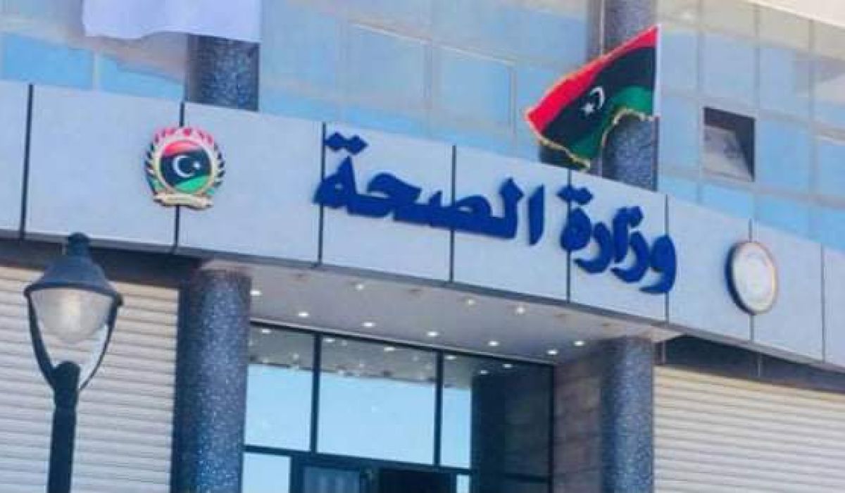 "صحة الوفاق" تصدر قراراً بمنع ختم جوازات المسافرين القادمين إلى ليبيا إلا بعد تعبئة نموذج بطاقة المتابعة الصحية