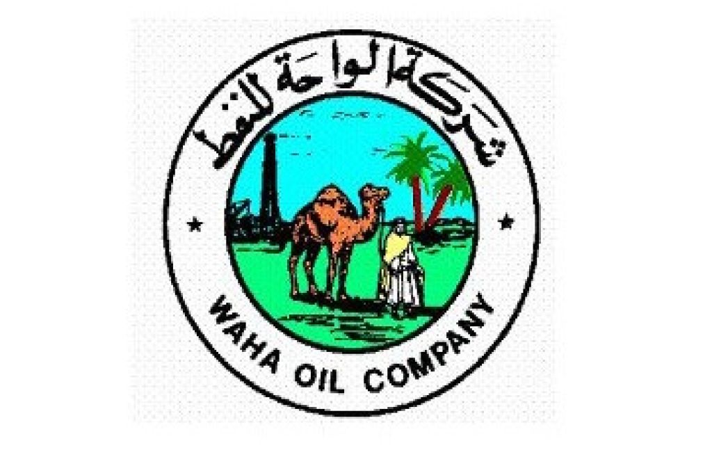 "الذيب" يناقش كيفية تأمين وحماية المنشآت النفطية
