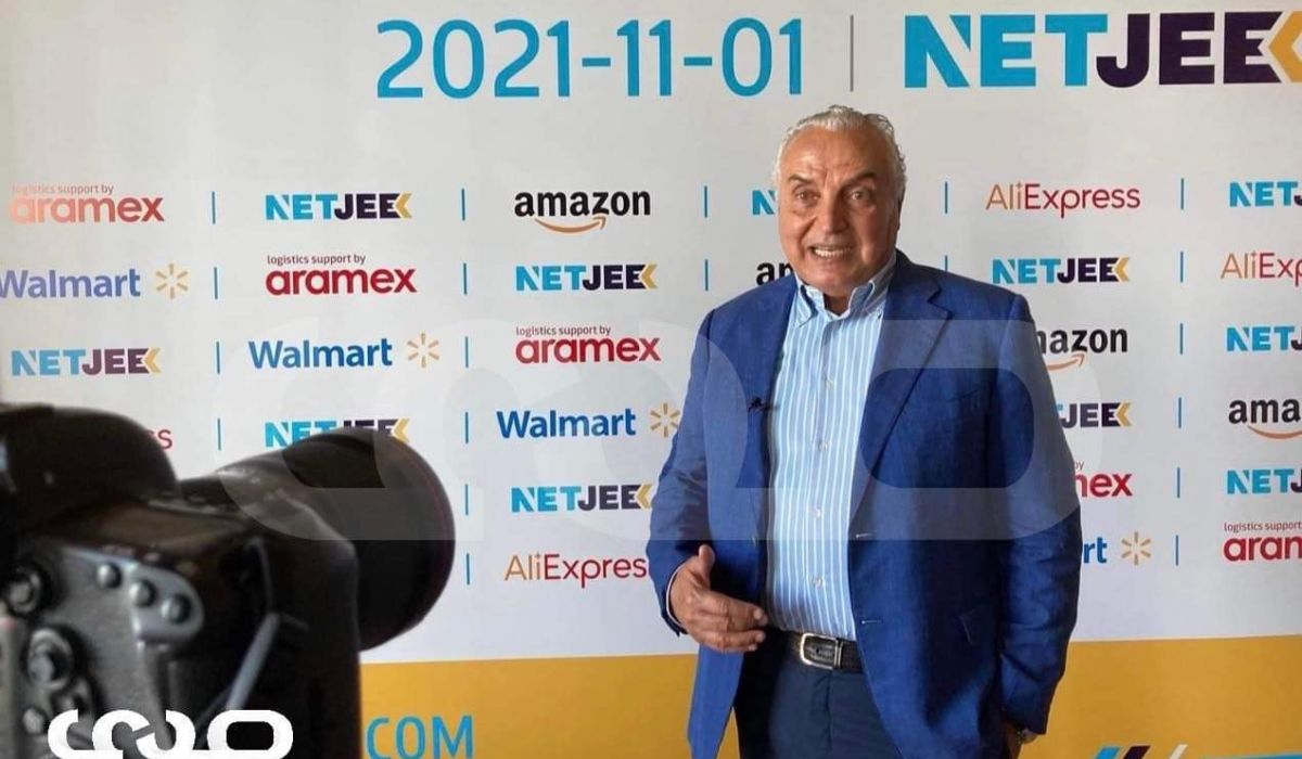حسني بي: ستتوفر 7 الآف وظيفة للشباب مع بداية عمل متجر Netjeek