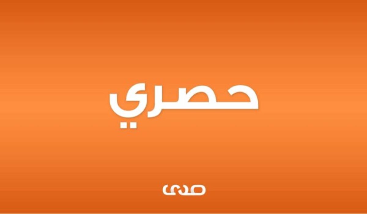 حصري: الصديق الكبير يخاطب السراج بخصوص قراره بشأن البنك الخارجي ... ويحمله المسؤولية القانونية عن أي أضرار