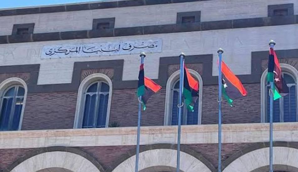 خاص.. المركزي: عملية الحجز عبر منصة الاعتماد تسير بشكل ممتاز وبتكلفة إضافية للحجوزات التي تم الموافقة عليها تفوق مليار دولار