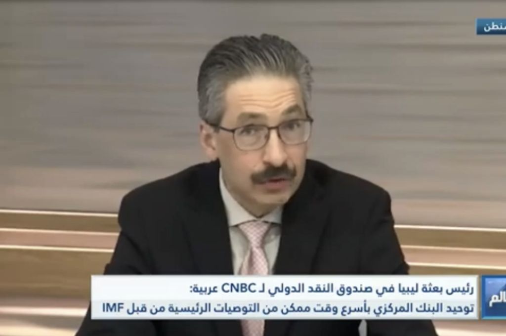 مبادرة اقتصادية تُطلق شرارة النظام البيئي للشركات الناشئة في ليبيا