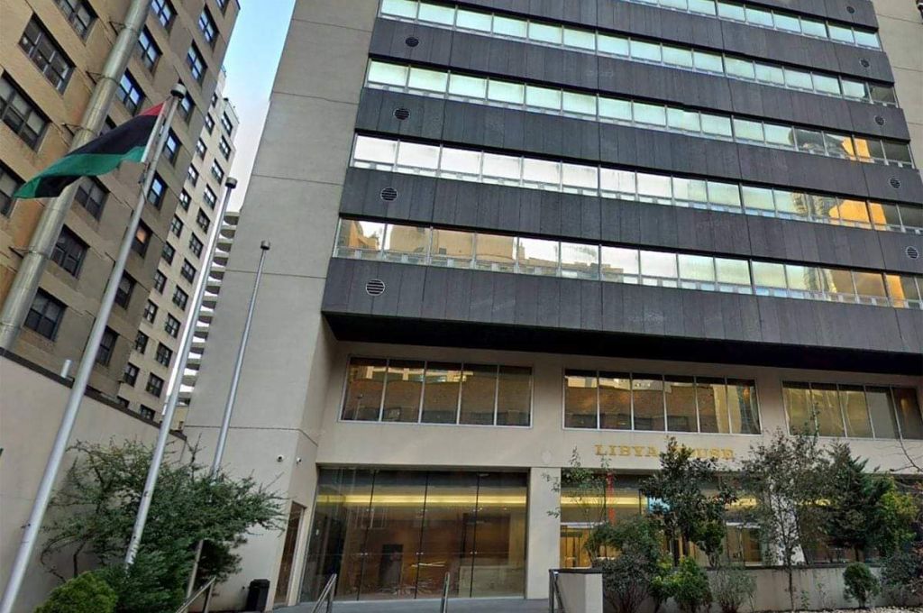 مشاركة ليبية بالمؤتمر الخامس للمناطق الاقتصادية على مستوى القارة الأفريقية