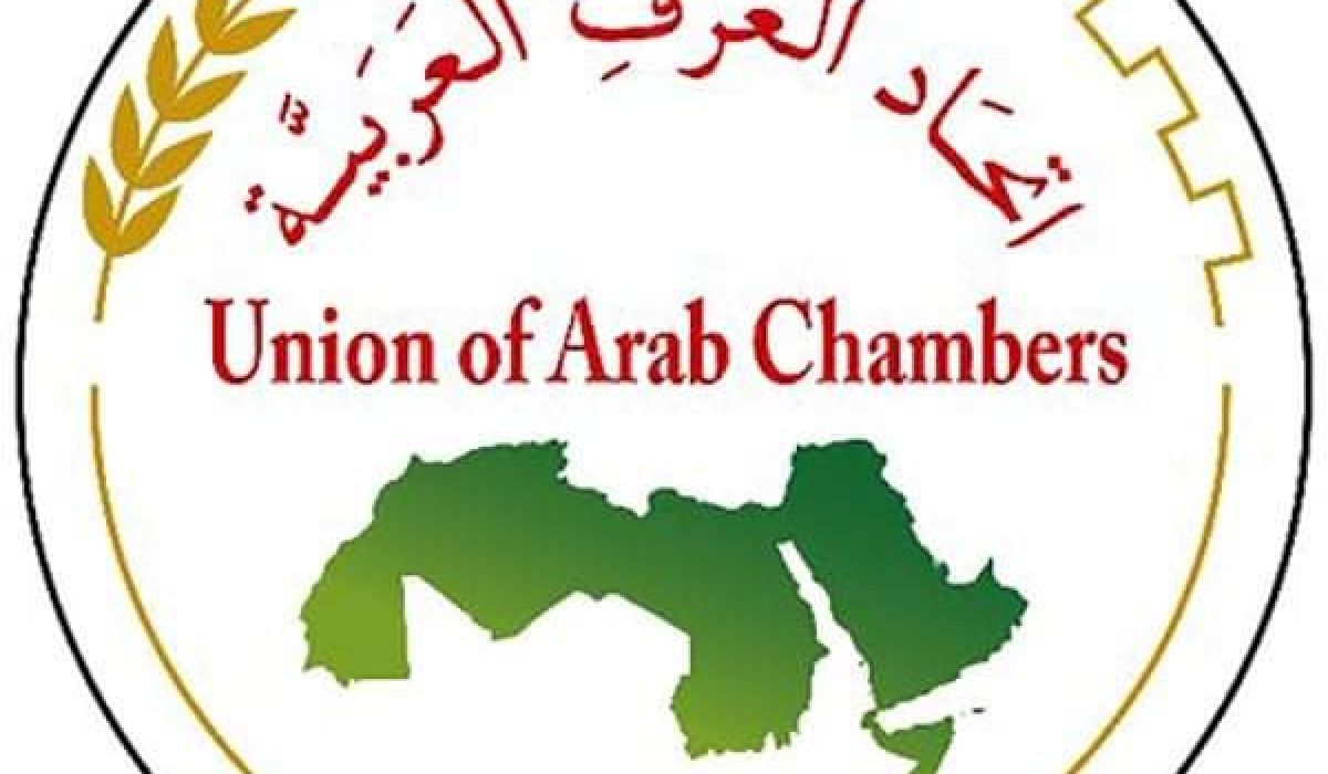 غرفة التجارة والصناعة والزراعة طرابلس تتلقى دعوة من قبل اتحاد الغرف العربية للمشاركة في فعاليات المنتدى الدولي لرواد الأعمال والاستثمار 2022
