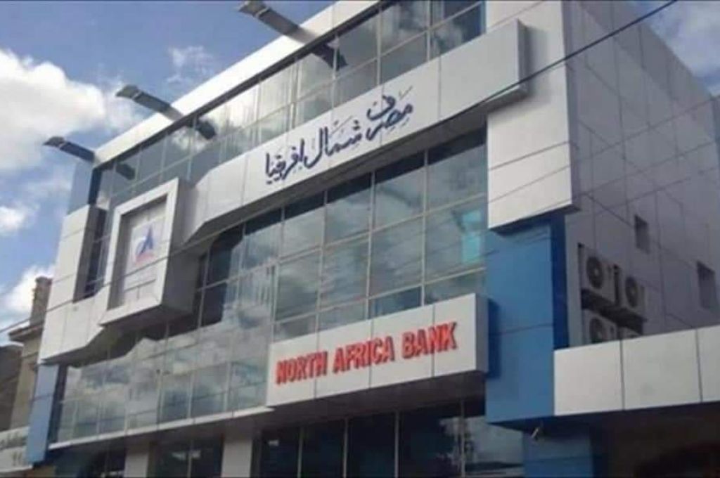 ديسكالزي: الوضع في ليبيا صعب للغاية وشركة إيني قلصت إنتاجها للنفط في ليبيا إلى النصف