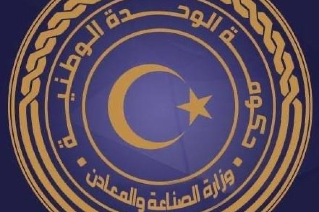 الشروع في تسليم الدفعة الأولى من منحة دعم الزواج بمدينة طبرق