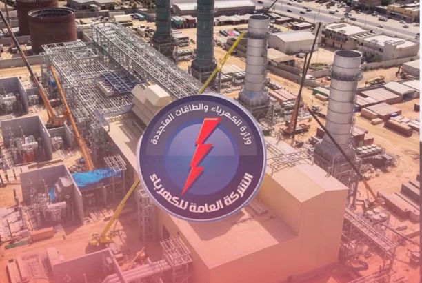 وزارة المالية بالحكومة المؤقتة تتفاوض مع شركة أوراكل العالمية