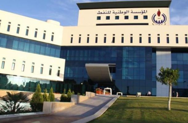 تقرير فريق الخبراء: كتيبة النواصى تدخلت في أنشطة المؤسسة الليبية للاستثمار