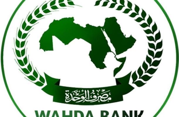 جولة الرقابة على الأغذية والأدوية ببعض السلخانات بطرابلس