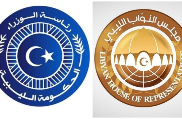 خاص.. مصادر لصدى: إستمرار تغيير مدراء بشركة ليبيانا .. وتعيين أحد المقربين من "بن عياد"