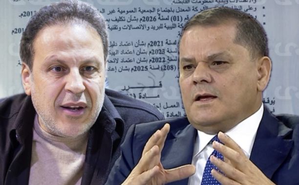 خاص.. وثائق لصدى: مدير الأفريقية واصل مهامه بعد انتهاء ندبه.. وقرارات فصل طالت المبلغين عن الفساد