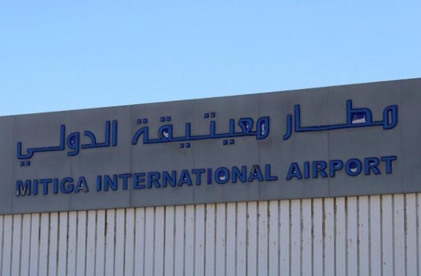 شمال أفريقيا يوضح بخصوص ما ورد عن مكتب النائب العام بالقبض على مجموعة قامت بإختلاس مبالغ مالية من مصرف