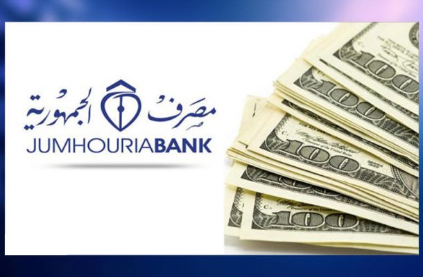 الخطوط الجوية الليبية تستأنف رحلاتها من مطار معيتيقة
