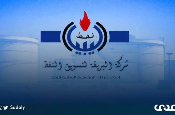 خاص.. أنباء عن قرب تعديل سعر الصرف عبر فرض ضريبة