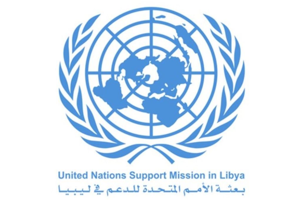 المحجوب : توحيد المركزي سيساهم في حلحلة المشاكل الاقتصادية والبقاء للأقوى