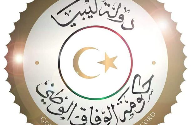 مدينة بنى وليد في صدد إنشاء فرع لمصرف الصحاري