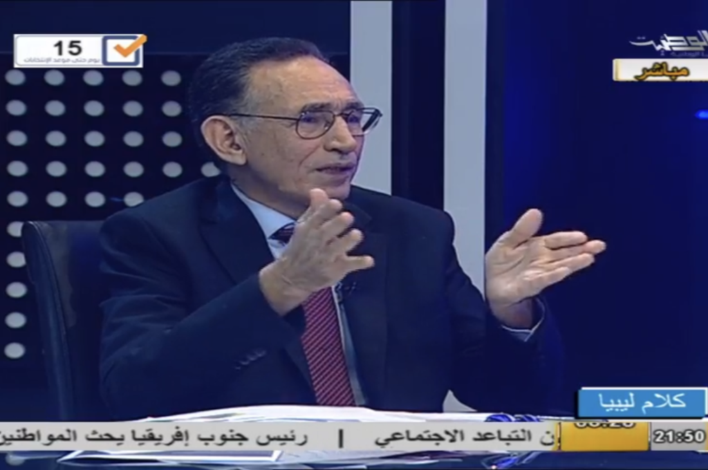 "صنع الله" يتابع مع لجنة الملاك لشركة ميدكو الأنشطة الاستكشافية والعودة السريعة للعمل
