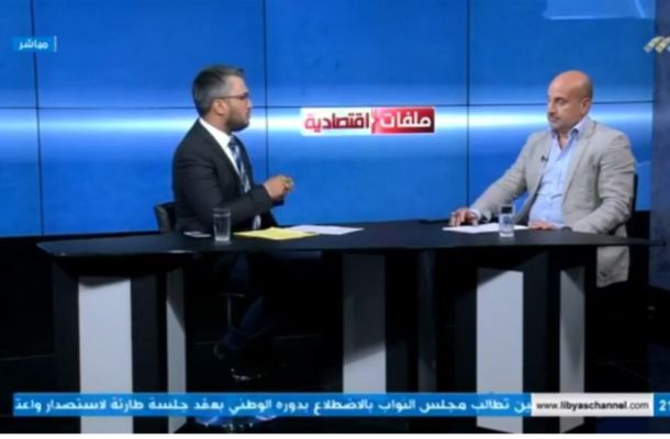 ناقلة النفط (شافا) تركن بميناء الزويتينة لشحن مليون برميل من النفط إلى الصين