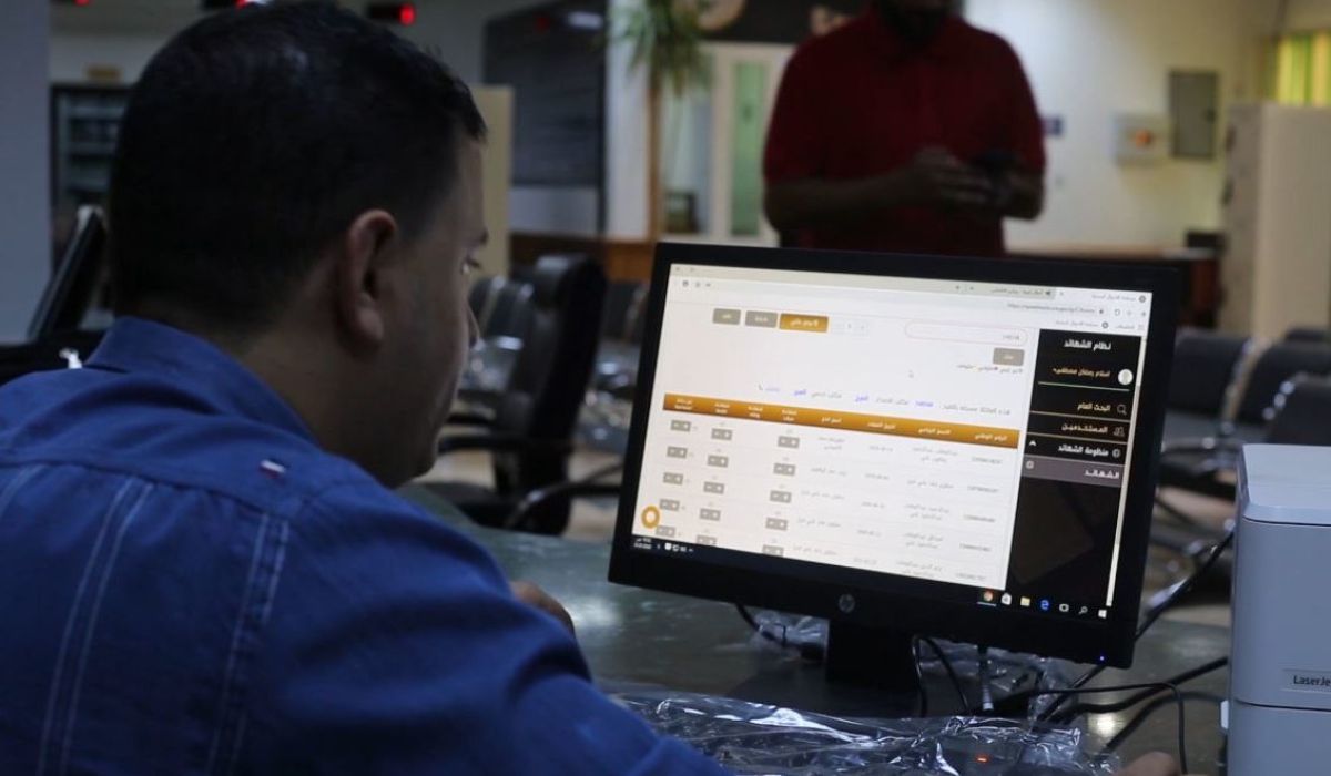 لجنة ربط المعاشات بالضمان الاجتماعي تُسوي عدد من ملفات المتقاعدين