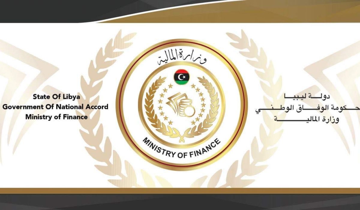 وزارة المالية بحكومة الوفاق تصدر المنشور رقم (3) بشأن إعداد تقديرات الميزانية العامة