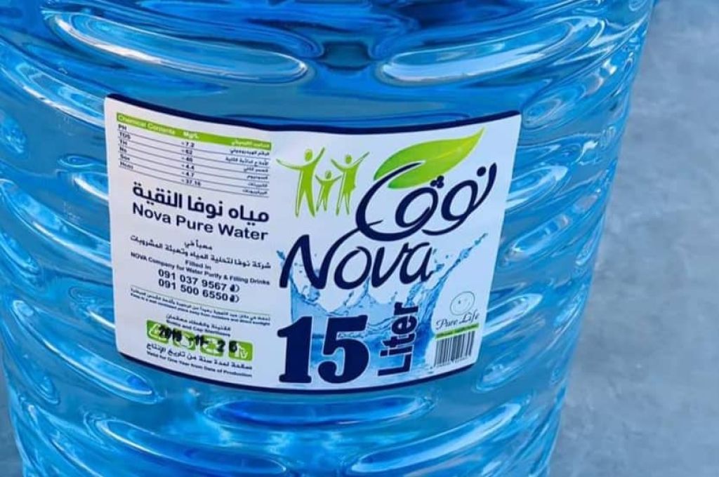 احتراق سيارة بمعبر رأس جدير الحدودي