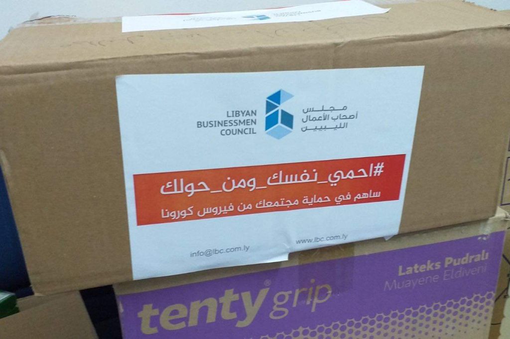 "مصرف الجمهورية" ينفي إلغاء كافة الاعتمادات المخصومة سابقا