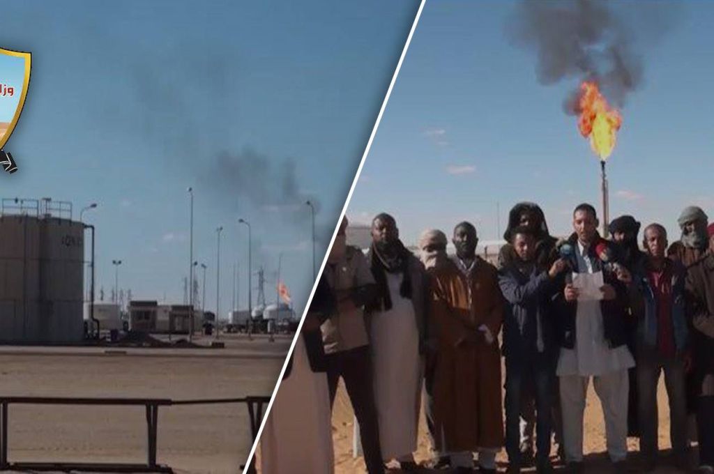 عمليات إمداد الوقود تستمر في شكلها الطبيعي والاعتيادي...