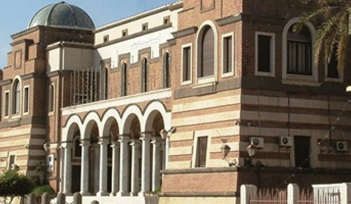 أصول إصدار العملة توضحها النشرة الاقتصادية الصادرة عن بالمركزي