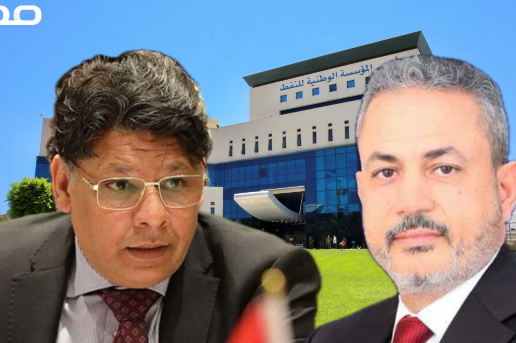 خاص.. "المركزي" يخاطب المصارف بتفعيل كافة خدمات شراء النقد الأجنبي