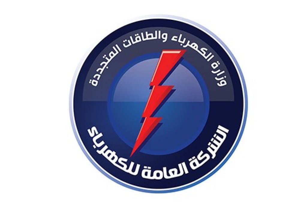 أجتماعين منفصلين لعرض نتائج تقديرات الترتيبات المالية 2019