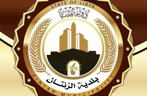 قرارت المجلس الرئاسي المالية