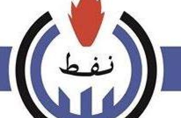 المؤسسة الوطنية للنفط تنجز أحد أكبر الدراسات البيئية في تاريخ ليبيا