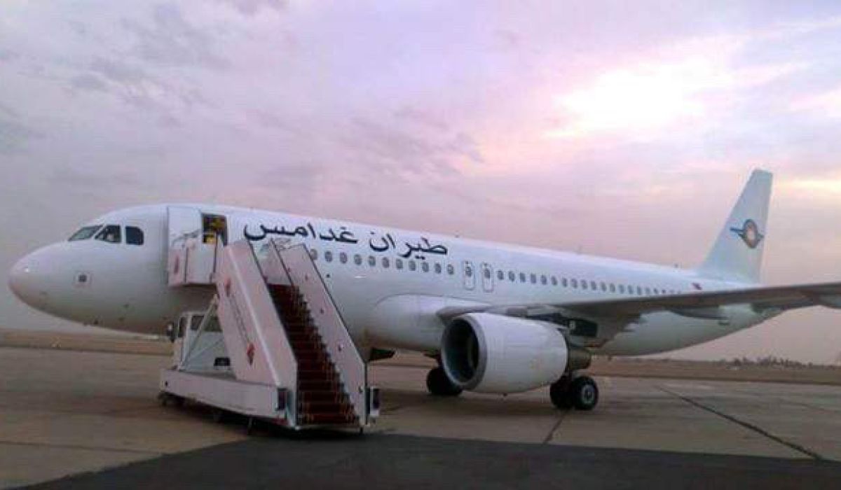 رويترز: إعتقال مسؤول طيران متهم بنقل مهاجرين إلى نيكاراغوا عبر شركة غدامس