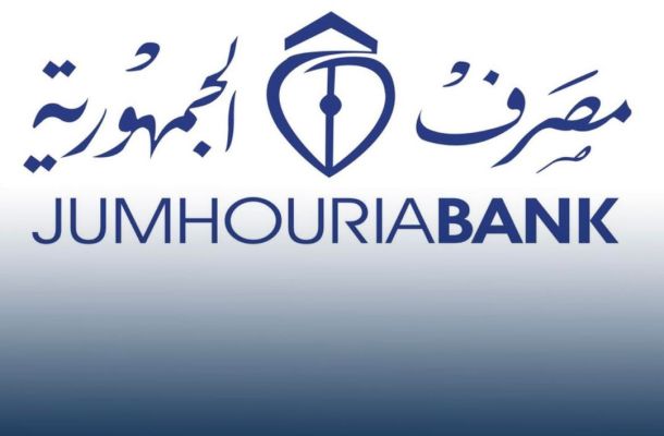 خاص.. "المركزي" يؤكد وصول شحنة جديدة من العملة التي تم طباعتها بالخارج