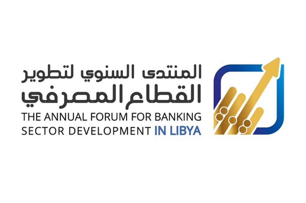 بلدية المرج توقع عقد لرصف القطعيات داخل البلدية
