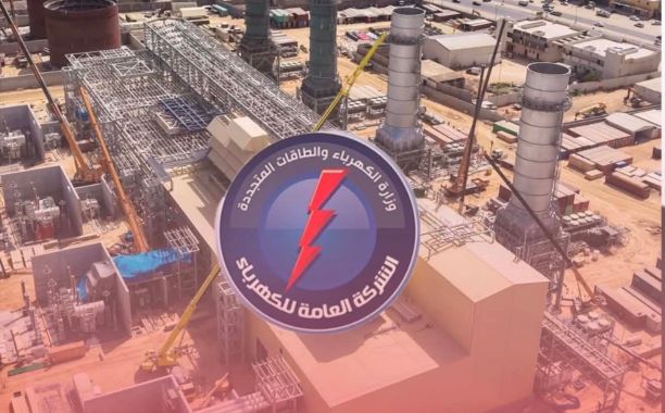 أويل برايس: ليبيا مصدر رئيسي للنفط الخام لأول مرة لهذه الدولة.. إليكم التفاصيل