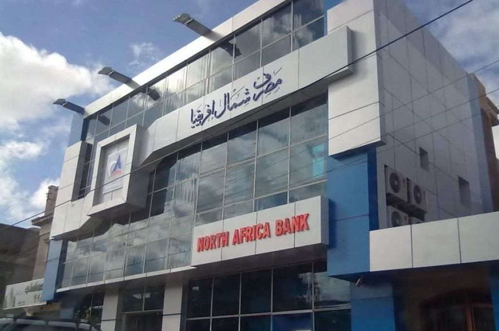 تاجر عملة لصدى: هذا ما حدث بالسوق الموازي