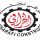 خاص.. المركزي: عملية الحجز عبر منصة الاعتماد تسير بشكل ممتاز وبتكلفة إضافية للحجوزات التي تم الموافقة عليها تفوق مليار دولار