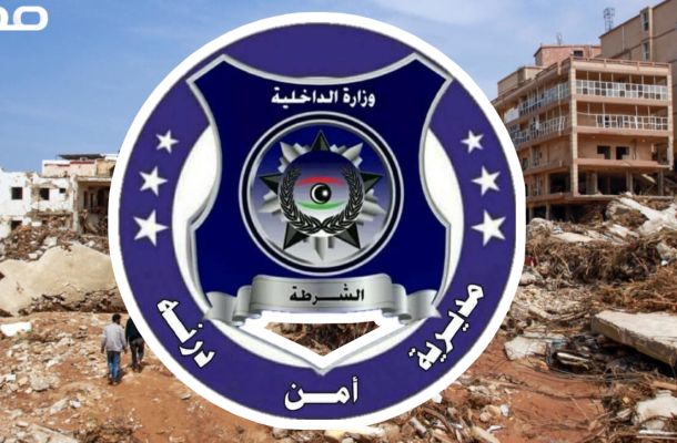 خاص.. شركة الخدمات العامة طرابلس تفصح لصدى حصرياً عن ماتم إنجازه من أعمال في درنة