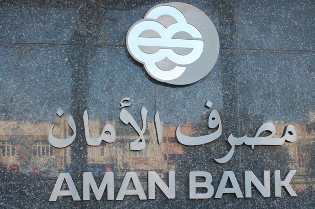 خاص.. مسؤول بالإتصالات ينفي لصدى إختراق شركة Ltt ليبيا لتكنولوجيا الإتصالات