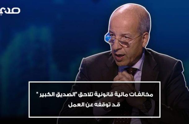 المشنون: مرتبات 1200 موظف بإدارة الخطوط الليبية بنغازي تسدد من إيرادات طائرة واحدة ومواصلات المؤقتة تريد الهيمنة علينا