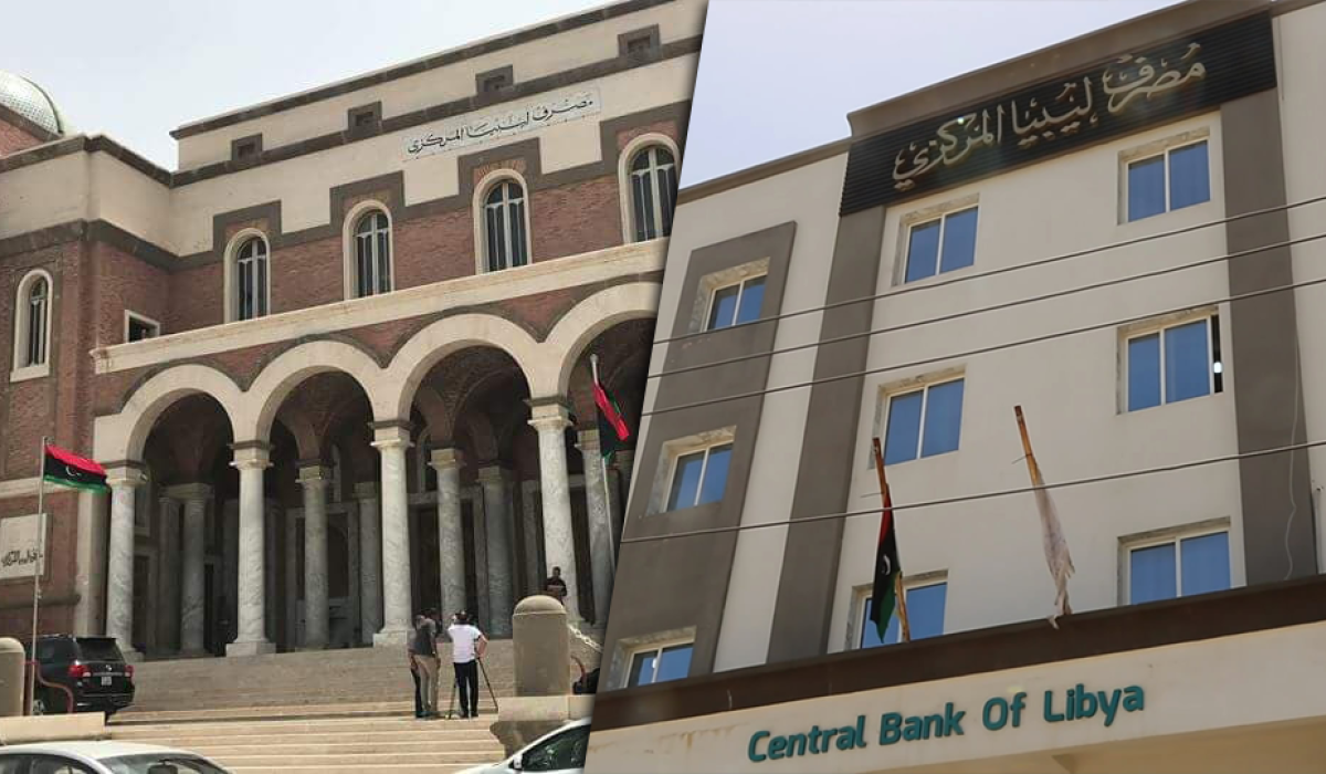 خاص..تقرير الرقابة الإدارية 2020 يكشف عن عدة ملاحظات ومخالفات بقطبي المركزي